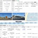 진원축산 - 남구 두왕로190번길 55 | 진원축산