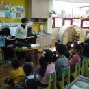 종인유치원 이미지