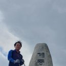 갑수씨랑 거제 계룡산(566m, 2024.11.29. 금) 이미지