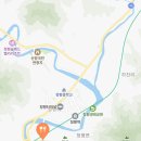 청평슬레드밸리리조트