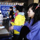 마이 엔젤스 이미지