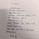 수명상사 이미지