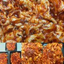 홈마트 정육코너 이미지