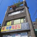 오류중앙약국 이미지