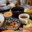상무초밥 - 서구 | 상무초밥