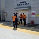 안성소방서(도기119안전센터)