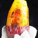 영암농수산