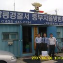 교2동-2 이미지