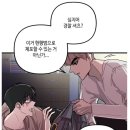 대현세탁 이미지