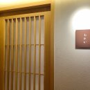 스시모토이 | 청담 스시모토이 방문 후기｜담백하고 깔끔했던 오마카세