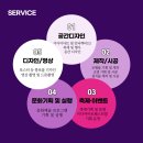 케이피 이미지