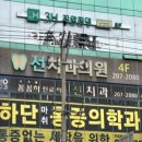 주식회사 에스엘글로벌 - 부천시 원미구 | 주식회사 에스엘글로벌