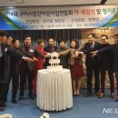 킨더동화나라어린이집 이미지