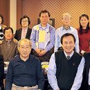 파평 윤씨 종친회, 2대 회장에 윤수일 고문 추대 이미지