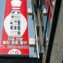 스트라이크프로샵 이미지