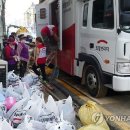 태화세탁 이미지