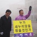 이천터미널 사거리 이미지