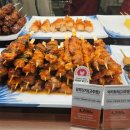 구운몽 | 신세계 백화점 본점 화계상점 구운몽 후기