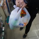 지에스25 경주구정점 이미지