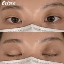 빛나는피부 - 서구 관저동 | [하단 속눈썹연장 잘하는 곳]하단빛나는속눈썹&왁싱피부 연장 후기