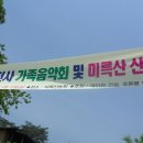 밀알천사 이미지