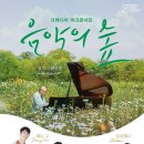 마당구클럽 이미지