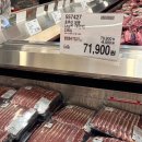 (주)서울덴탈 | 코스트코 10월 다섯째주 할인 와인 치즈 추천제품