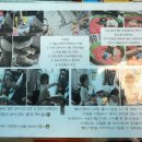 오감놀이 중국어 이미지