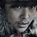 골든타이드픽처스 이미지