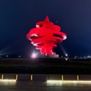 칭다오 "야경 명소" 54광장 + 요트경기장 레이저쇼 시간과 후기