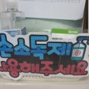 흑추관 케이오투 합기도 이미지