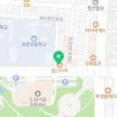 청춘꼬마김밥 쌍촌점 네이버블로그