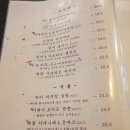 무국적식탁 이미지