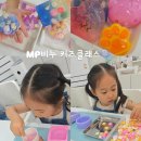 포린솝