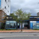 당진시 대덕1로2길 이미지