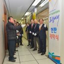 드림진로교육센터 이미지