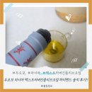 모든오일주 | 아침 공복 올리브유 생식 추천, 두오모 마시아 엑스트라버진올리브오일 하이엔드 솔직 후기예요!
