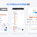 네이버 - 달성군 테크노공원로 59 | 네이버