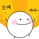 불리피싱실내낚시터 네이버블로그