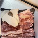 꼬기삼촌 식당