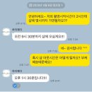 [W11]. 제주 드레스, 헤어, 메이크업 샵 &lt;하이재이&gt; 후기