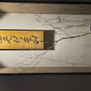 근성순대 - 강남구 테헤란로25길 15 | 근성순대