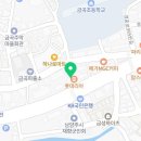 이우진 행정사사무소 네이버블로그