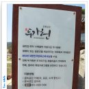 강변커피 이미지