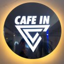 카페인cafein 이미지