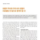 (주)크리에이트플레닝