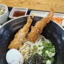 시민카츠 | 부산 중앙동 찐찐찐 맛집 시민카츠 돈까스 붓가케우동