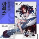 메인통상 이미지