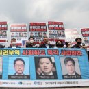 YTN 공정노동조합 이미지