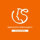 스케치성형외과의원 이미지